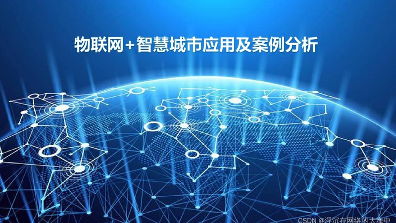 称重传感器量程选择：精准把握，成本优化**