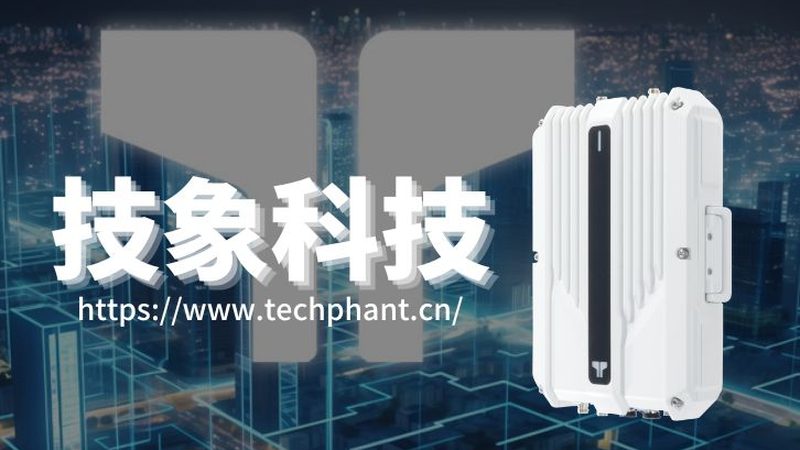 上海企业物联网私有化平台：构建安全高效的智能网络