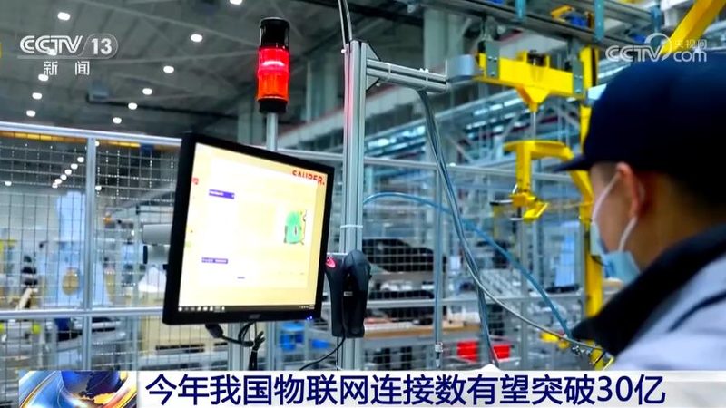 广州智能硬件批发市场：如何解读报价背后的技术价值